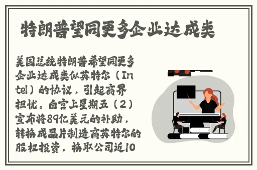 国产视频亚洲精品热