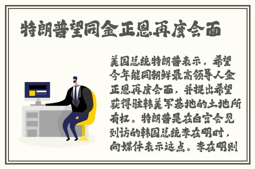 丁香网五月