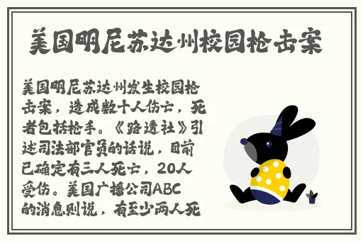 班长一直掐我的奶奶什