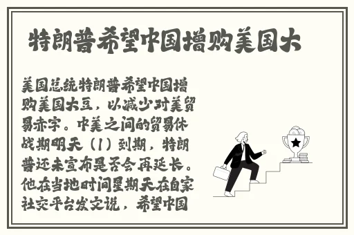 品色 永远的免费