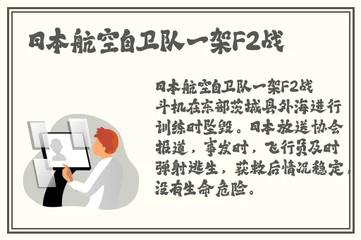ADC年龄确认欢迎海内外