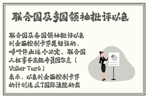 91吃瓜不打烊