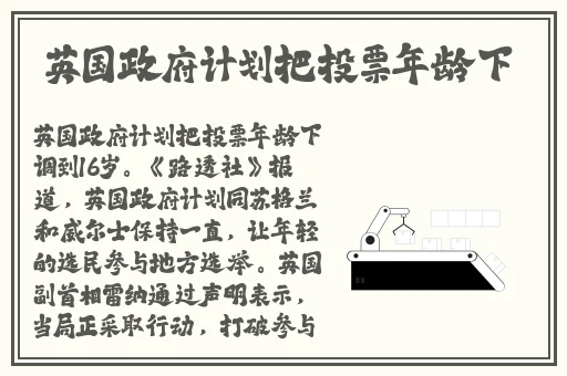 小yoyo萝li 交精品