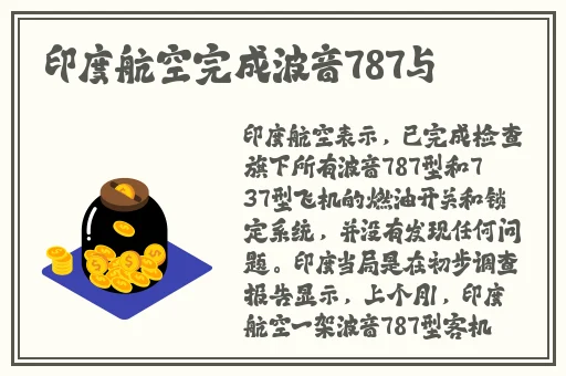 欧美logo大全2023