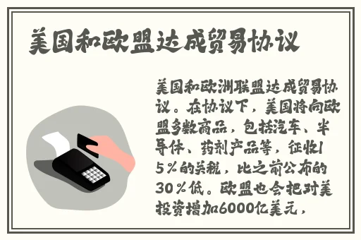 天美传媒果冻传媒国产日本