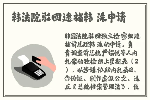 西施抹胸开襟叉裙
