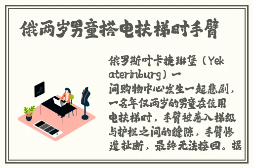 亚洲视频日本有码中文