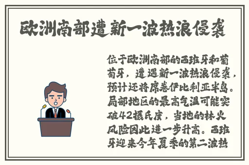 天堂最新版在线 网