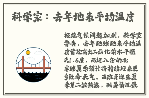 中国windows野外mgdrcc
