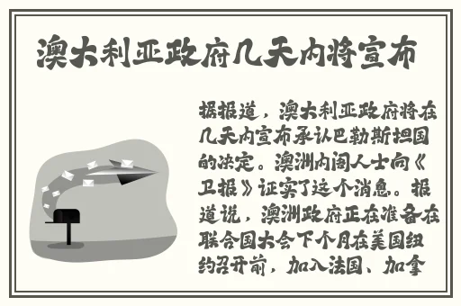 李宗瑞 快播