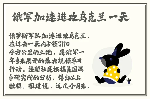 91精美日产nv二线三线