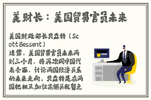 无遮无挡在线看