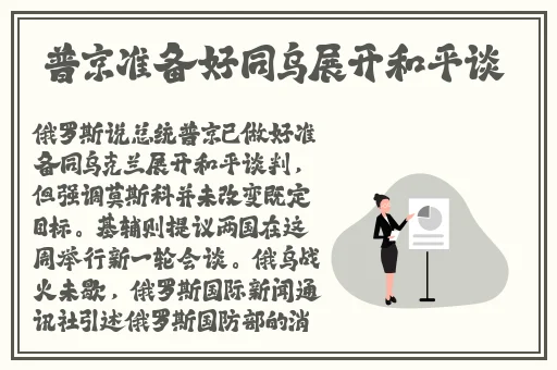 欧美国产成人精品一区二区